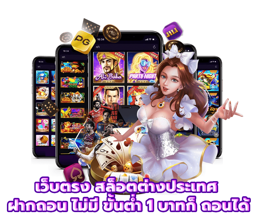 griffin888 เว็บพนันออนไลน์ระดับตำนาน รวมทุกคาสิโนสดและกีฬาทั่วโลกในที่เดียว